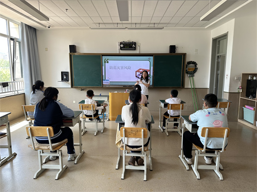 班会.jpg