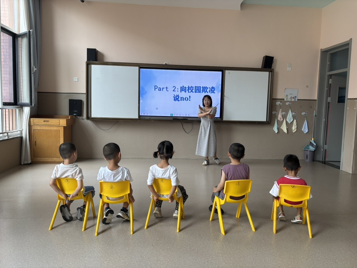 图片3.png