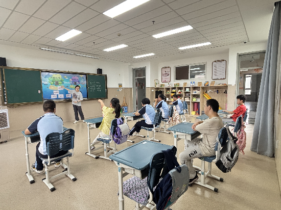 学习教师节知识.png