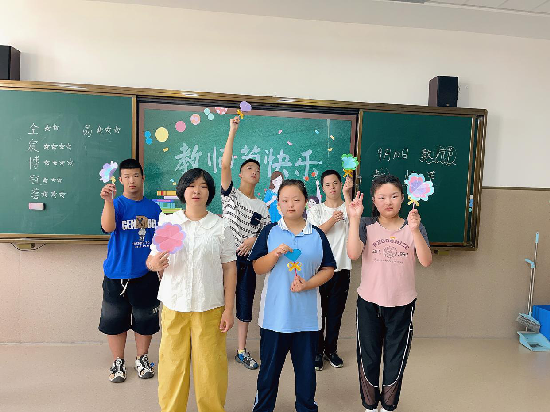制作教师节礼物.png