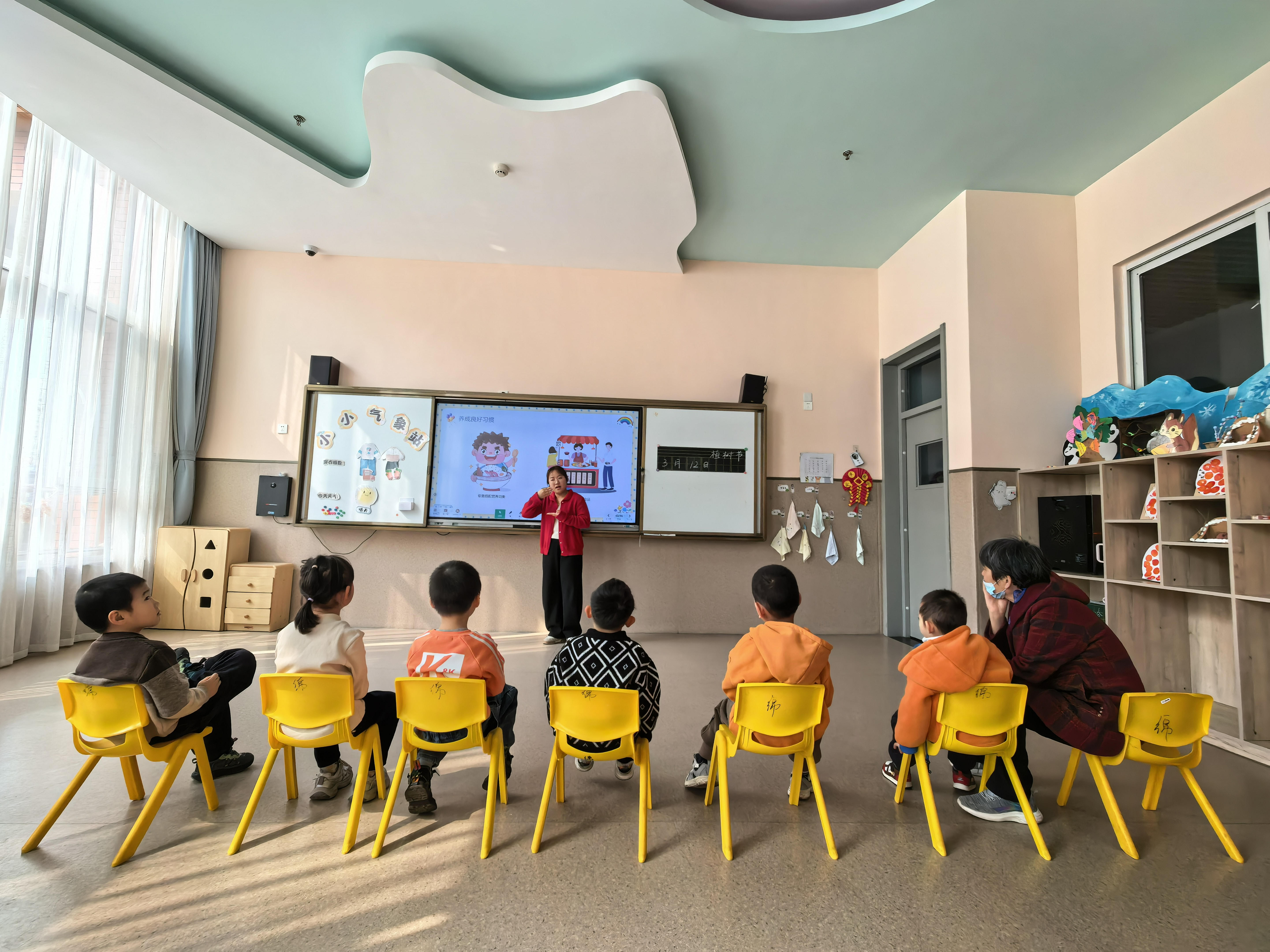 安全教育 (1).jpg