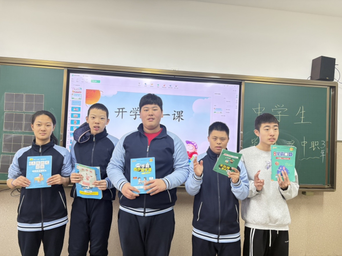 图片2.png 图片2.png