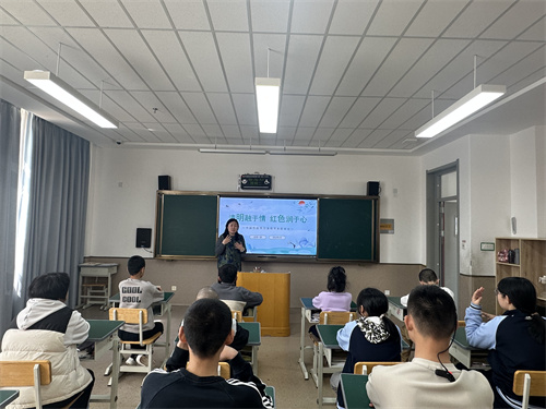 清明融于情 红色润于心主题班会.jpg