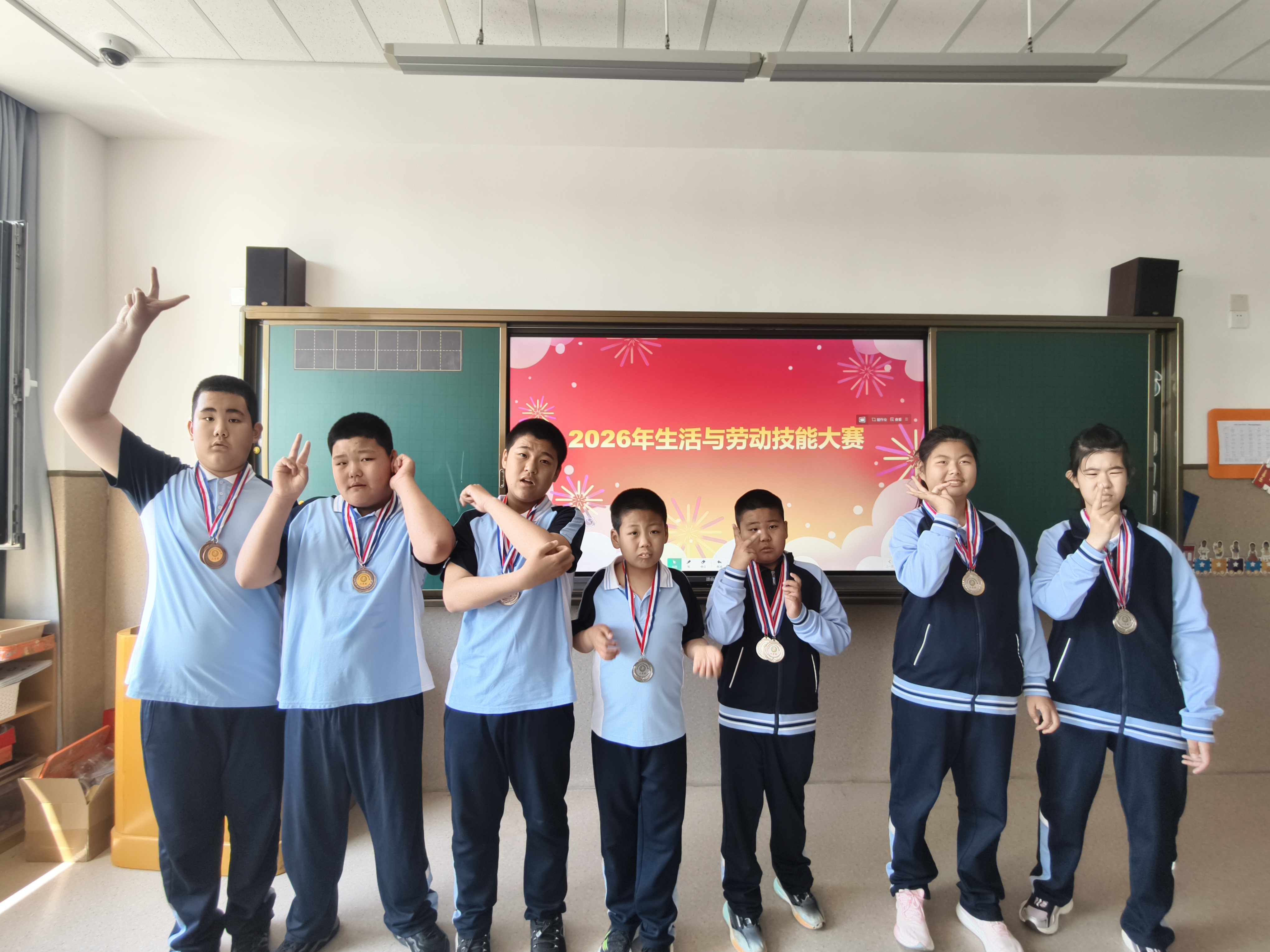 IMG_20260515_100135.jpg