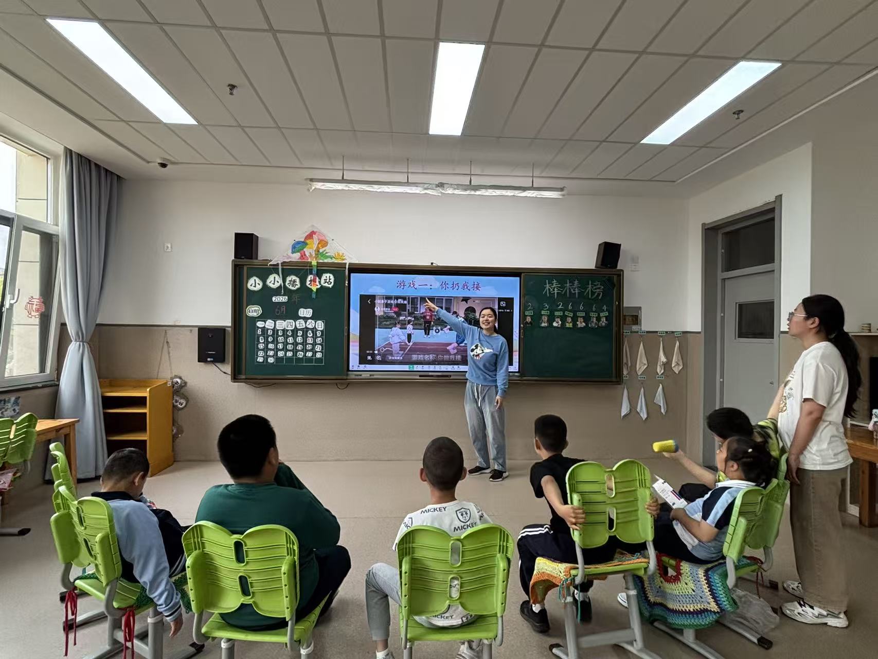 合照.jpg