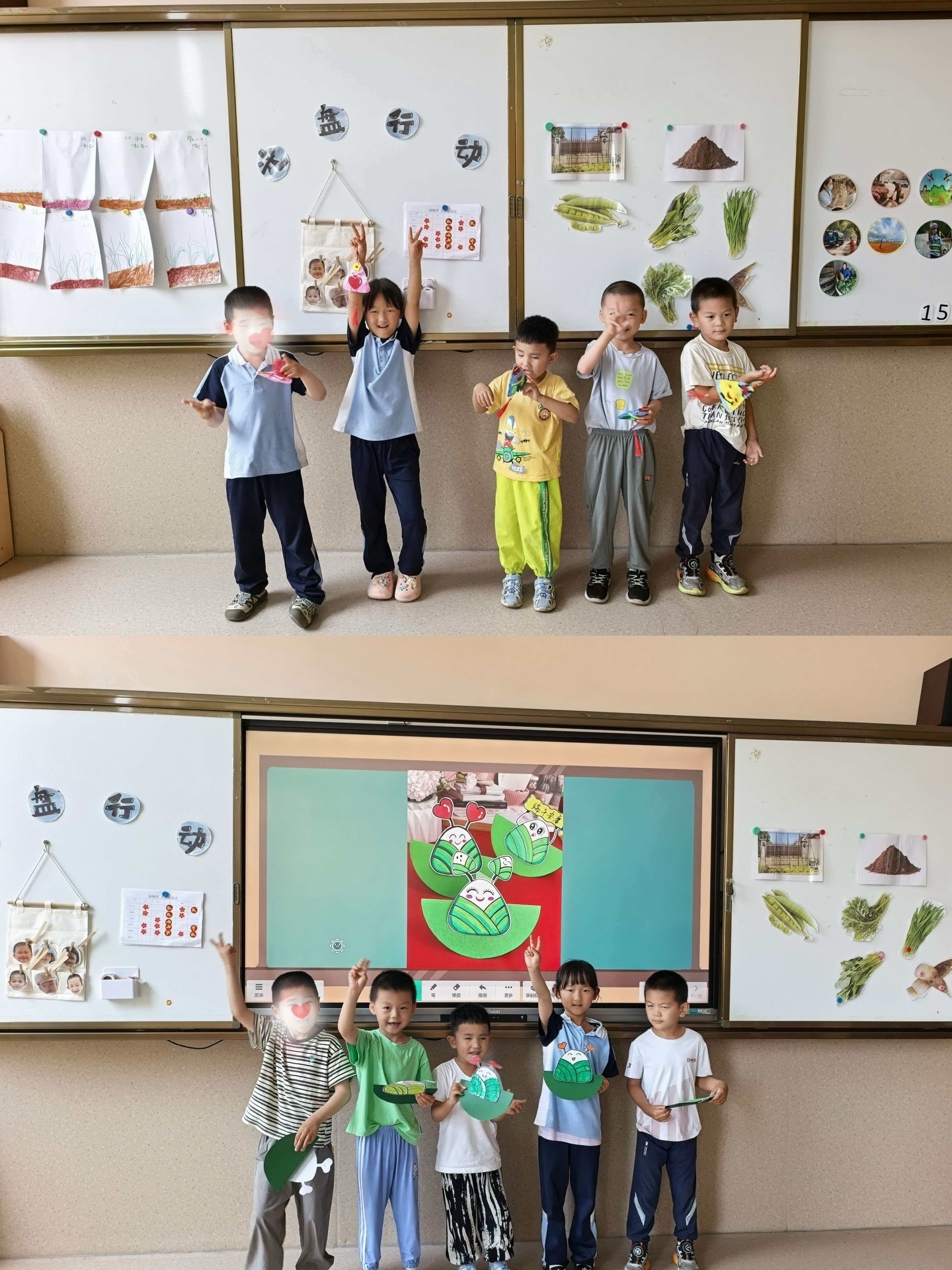 端午3.JPG