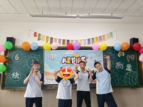 file___media_Photo_3572_IMG_1782800596_2234_IMG_2234.jpeg